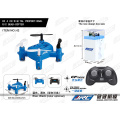 Vente chaude Mini Rc Drone JJRC H2 Micro Quadcopter Volant Hélicoptère Télécommande Jouet Pk CX10 CX10A CX10WD SJY-H2